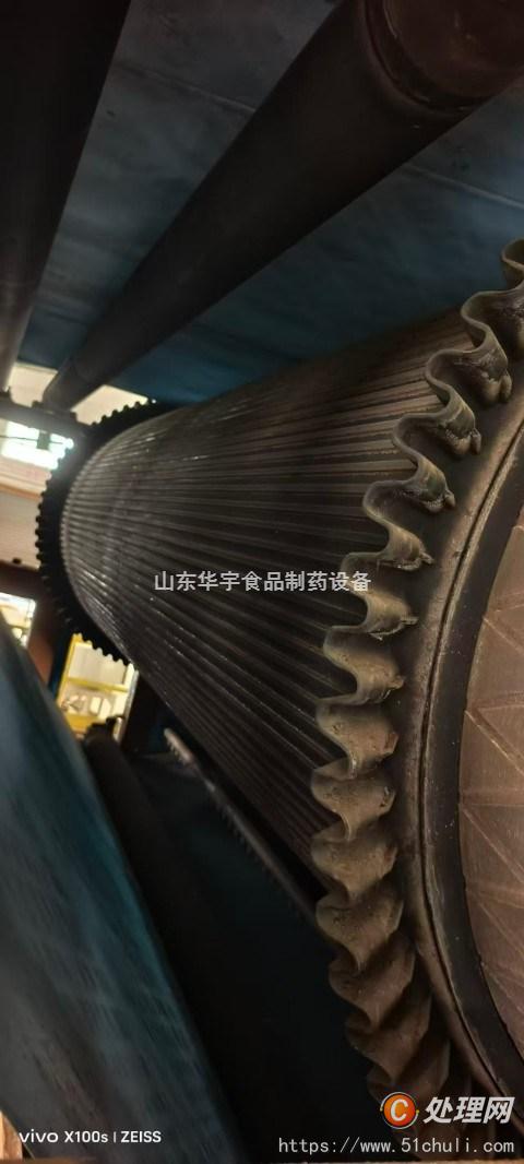 二手帶式過濾機