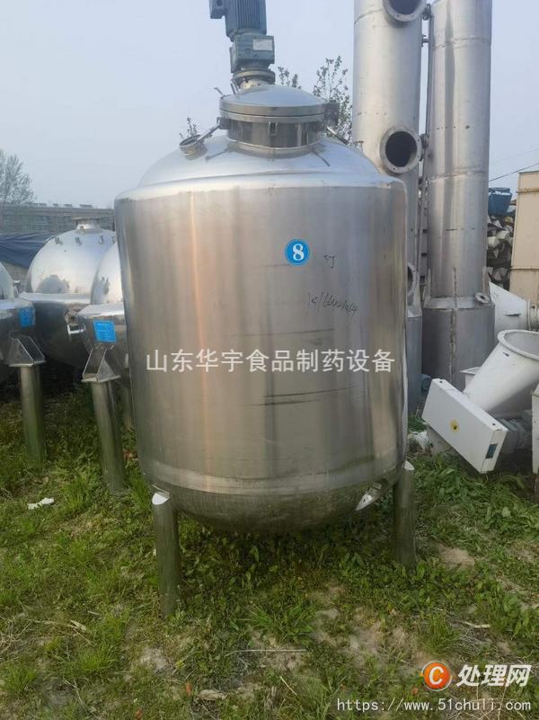 二手儲(chǔ)罐