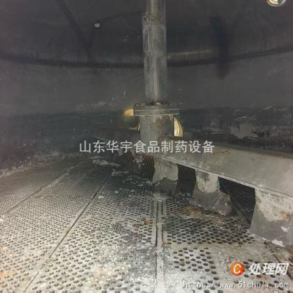 二手過濾機