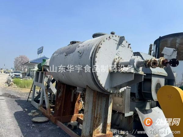 二手耙式干燥機(jī)