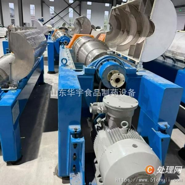 二手臥螺離心機