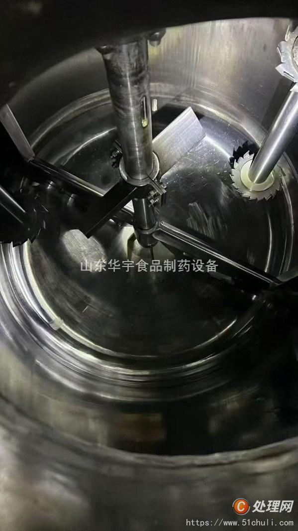 二手反應(yīng)釜