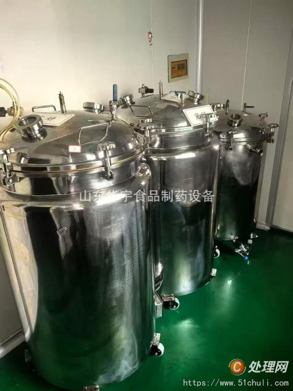 二手膠囊填充機