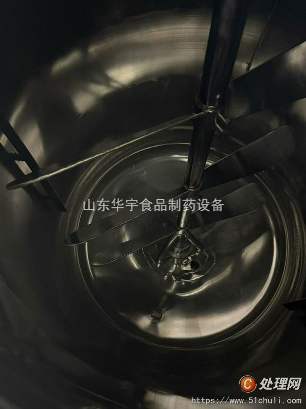 其他二手制冷設(shè)備