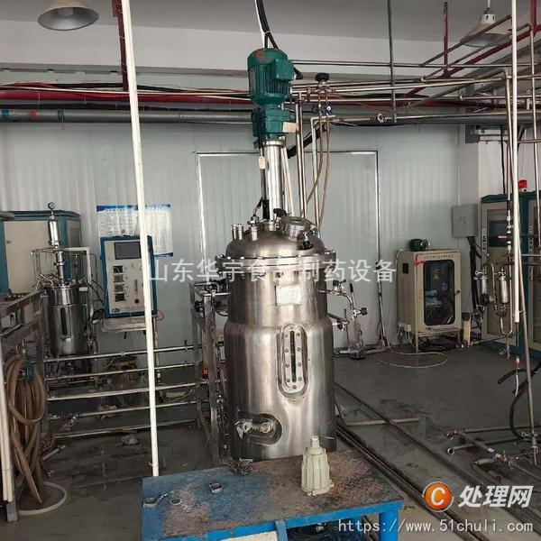 二手發(fā)酵罐