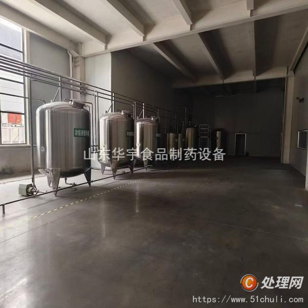 二手噴霧干燥機