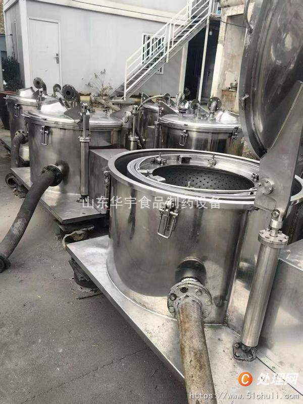 二手離心機(jī)