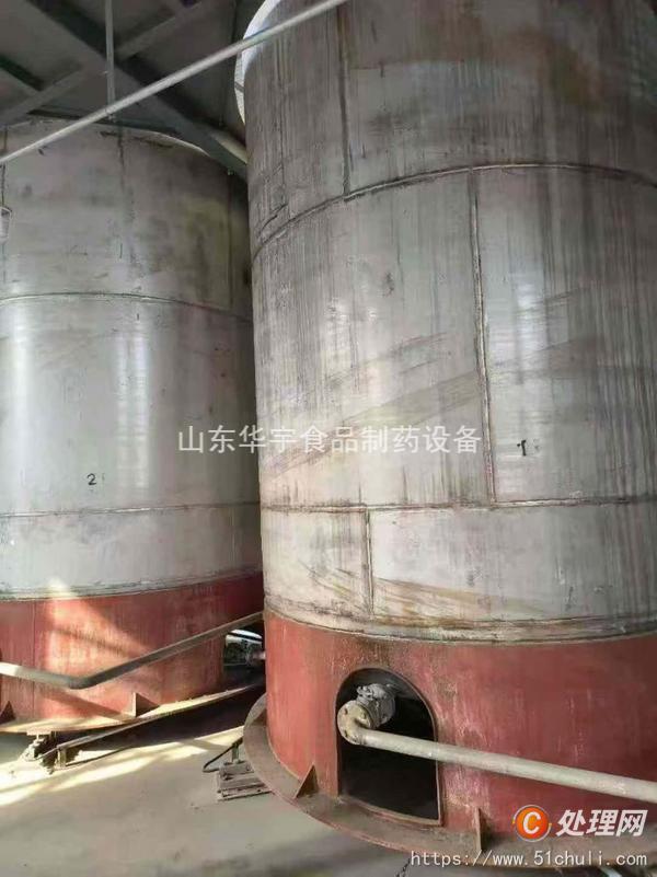 二手過濾機