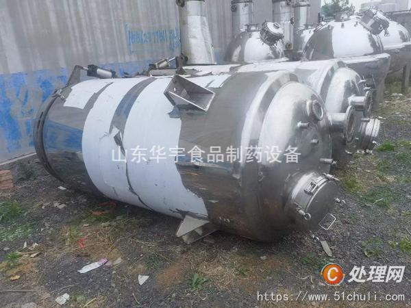 二手冷凝器