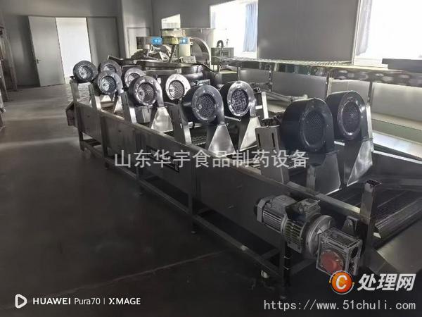 二手蒸汽發(fā)生器