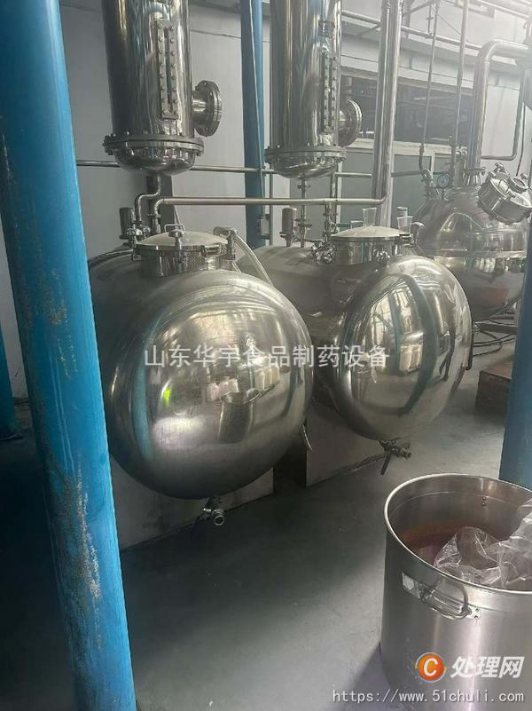 二手靜態(tài)提取罐