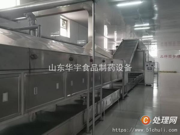 其他二手食品設(shè)備