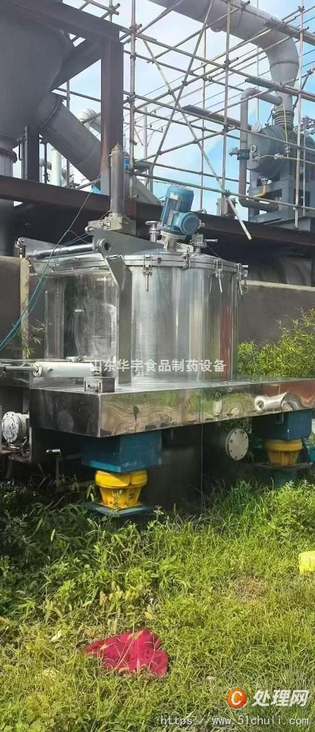 二手離心機(jī)