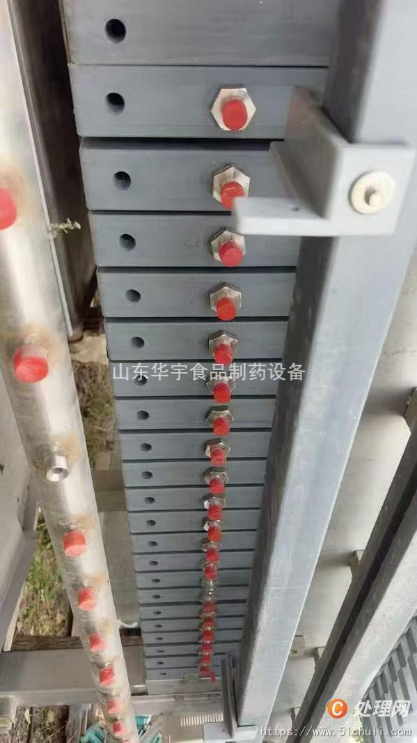 二手隔膜壓濾機(jī)