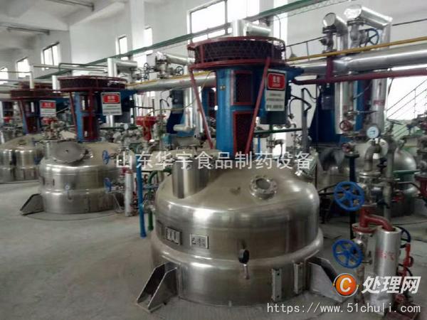 二手發(fā)酵罐