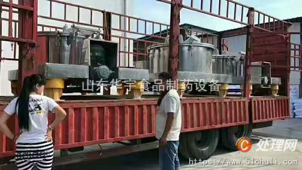 二手離心機(jī)