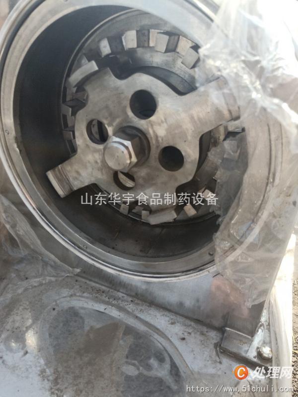 二手粉碎機(jī)