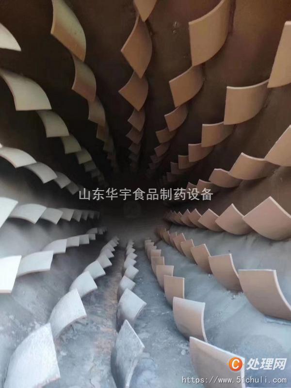 二手烘干機(jī)