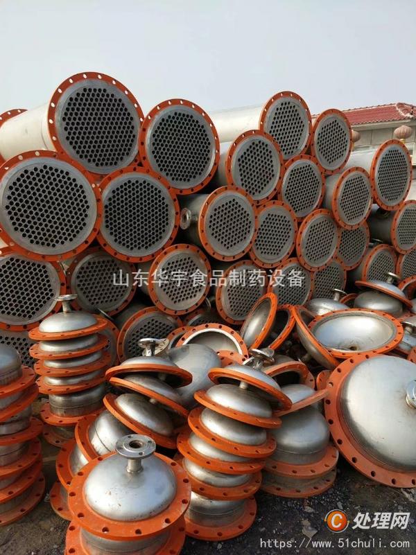 二手冷凝器