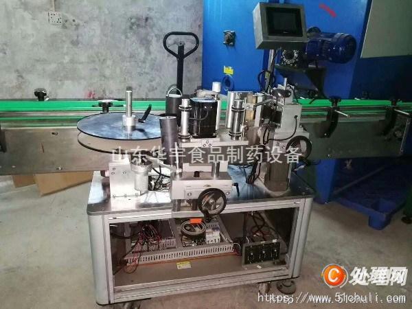 二手貼標機