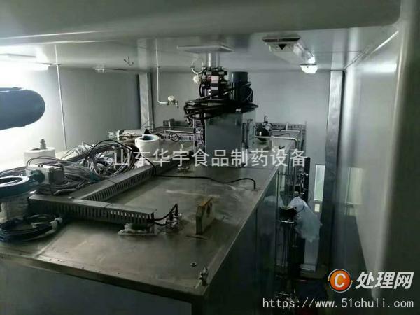 二手速凍食品設(shè)備