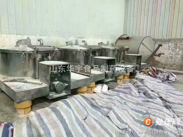 二手離心機(jī)