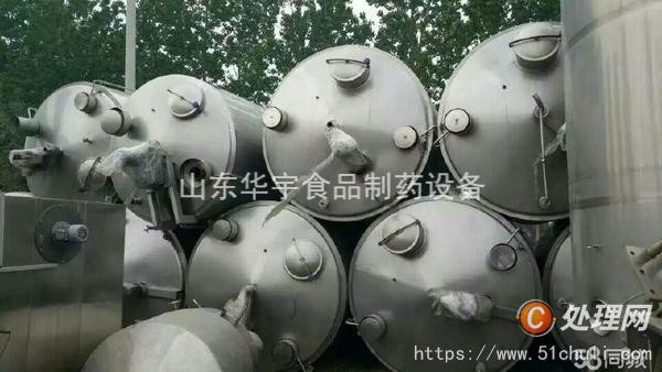 二手制糖設(shè)備