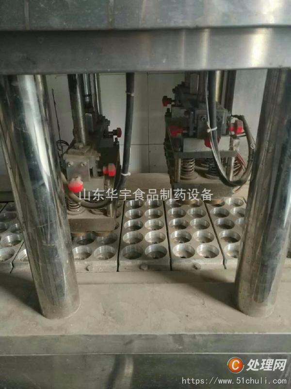 二手灌裝機