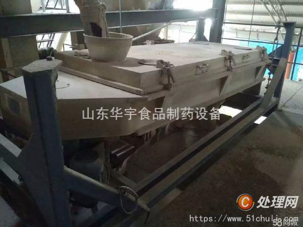 二手隔膜壓濾機(jī)
