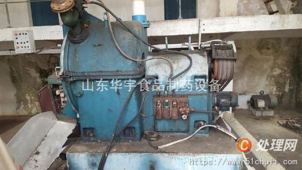 二手分離機