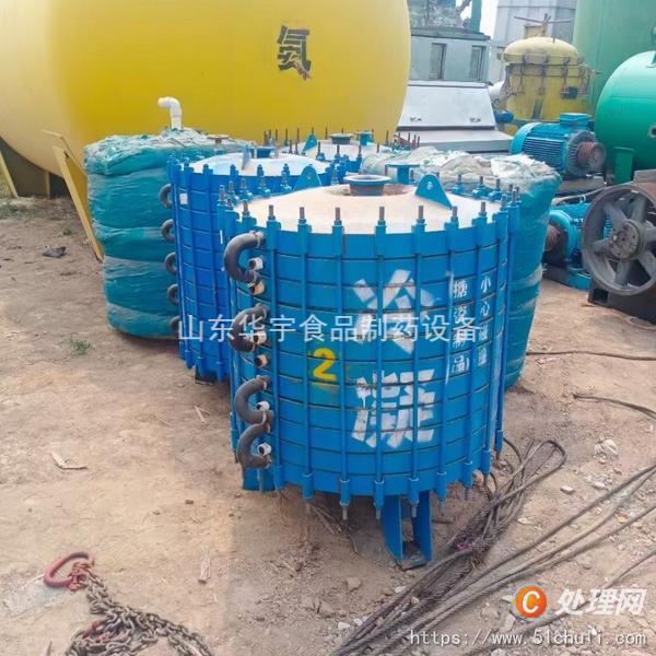 二手換熱器