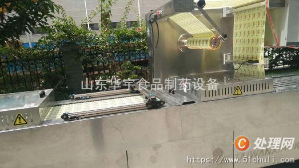 二手拉伸膜包裝機(jī)