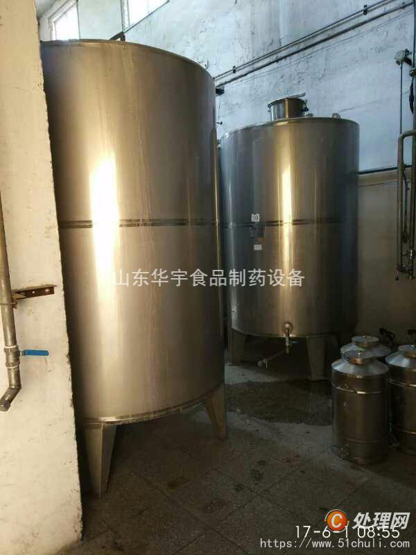 二手不銹鋼儲罐