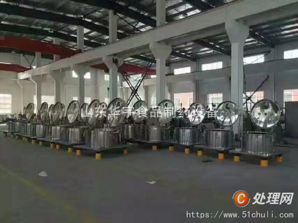 二手平板式離心機(jī)
