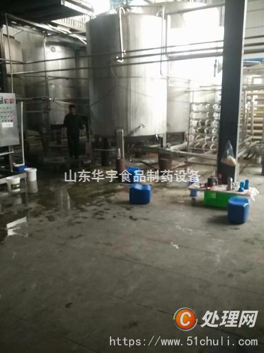 二手滾筒烘干機(jī)