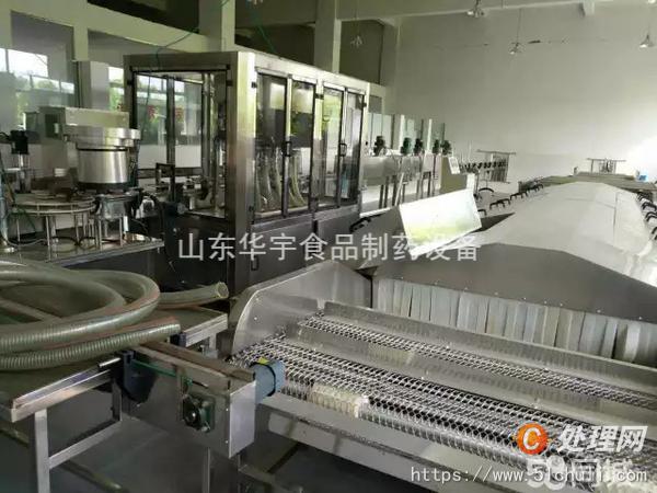 二手電熱鍋爐