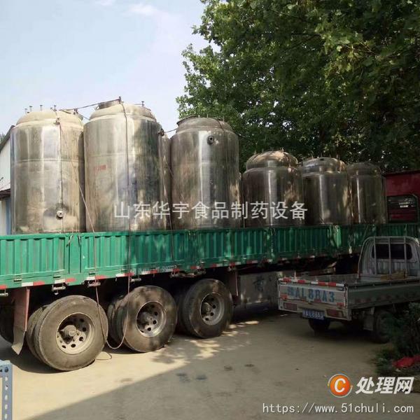 二手不銹鋼儲罐