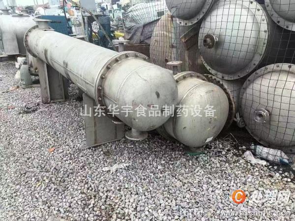 二手換熱器
