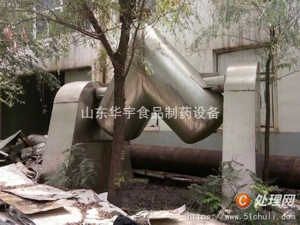 二手混合機(jī)