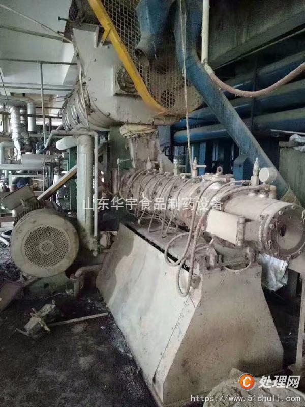 二手混合機(jī)