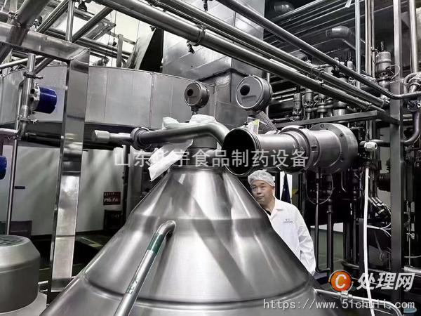 二手分離機
