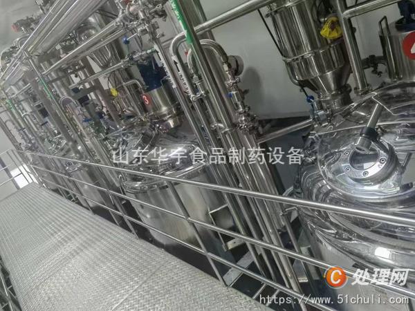 二手粉碎機