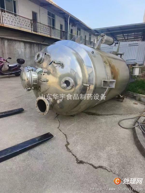 二手靜態(tài)提取罐