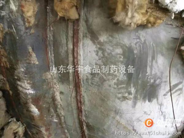 二手實(shí)驗(yàn)室反應(yīng)釜