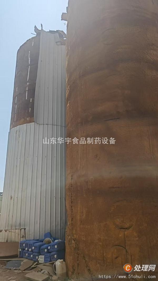 二手玻璃鋼儲(chǔ)罐