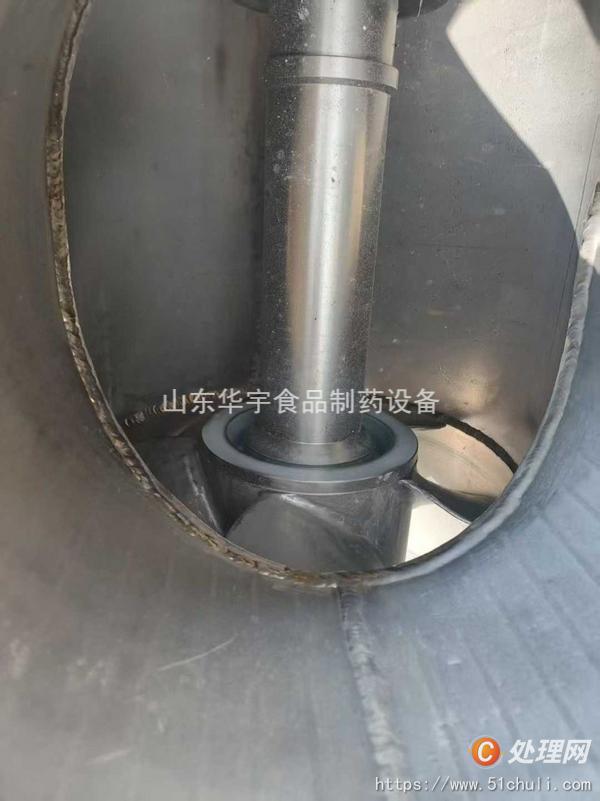 二手蒸發(fā)器