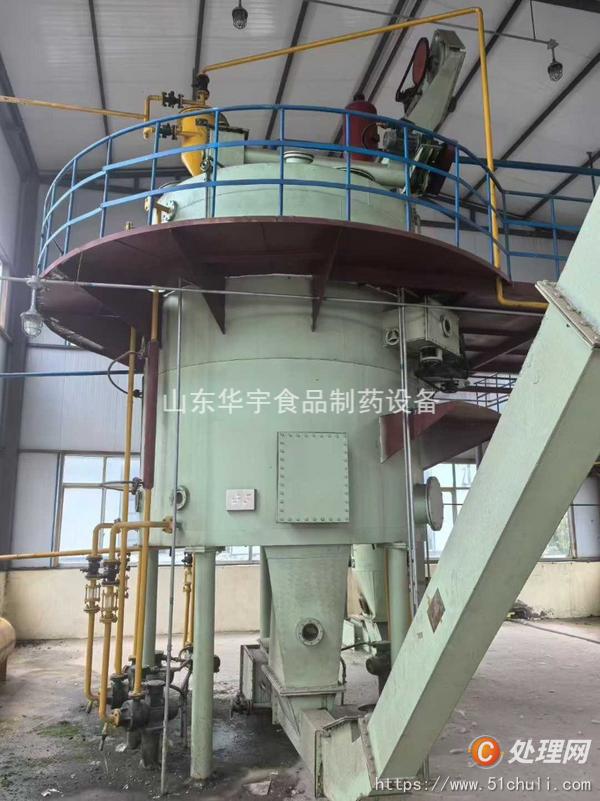 二手榨油機