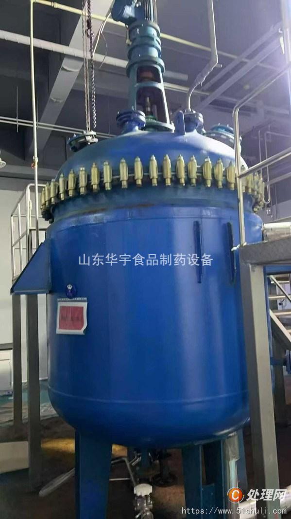 二手搪瓷反應釜
