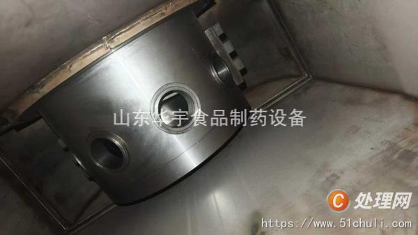 二手臥螺離心機