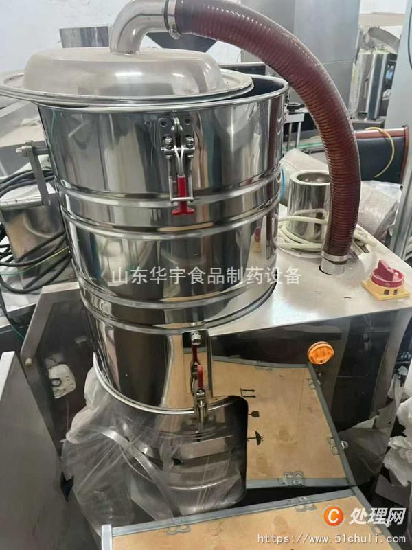 二手壓片機(jī)